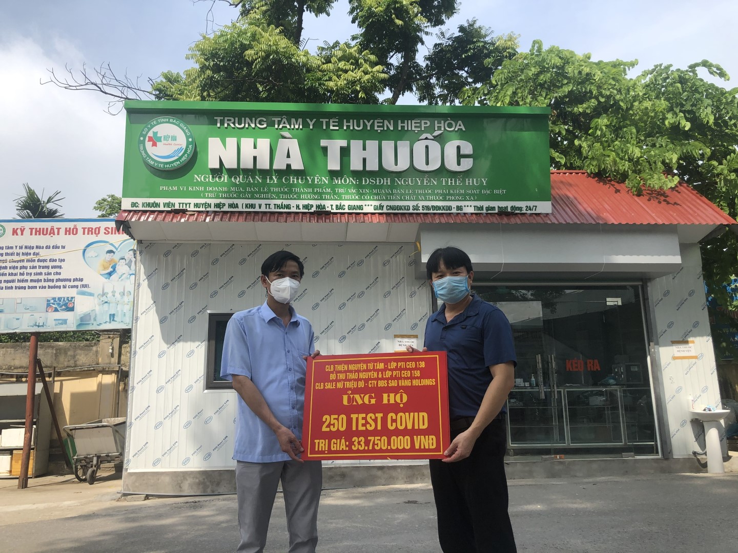 z2527665619433_3849fda2a888e1406f66e8172c406dc3