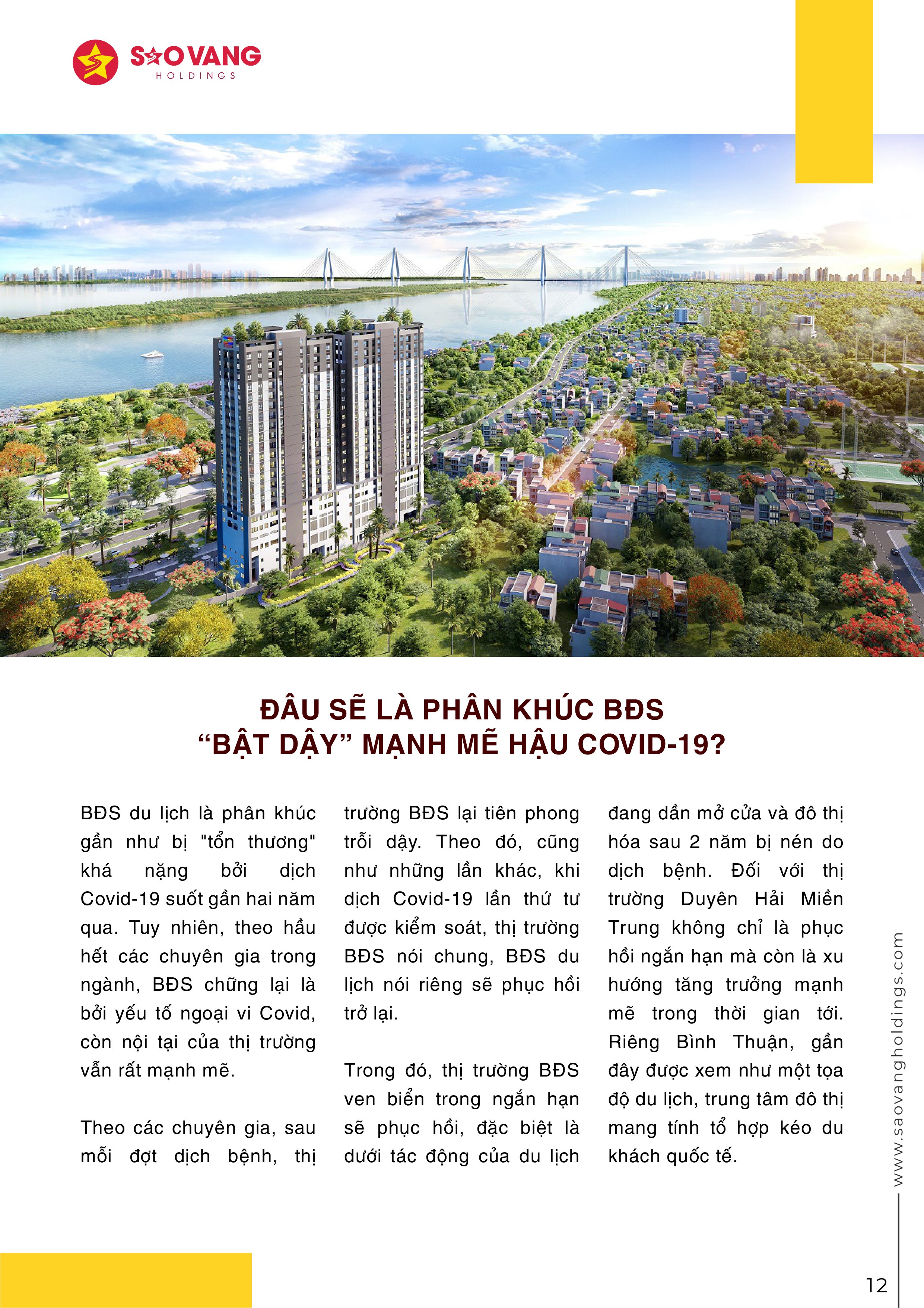 z2829053851517_9fa4bdf0ab7cd55cdd5bdfcb410245e6