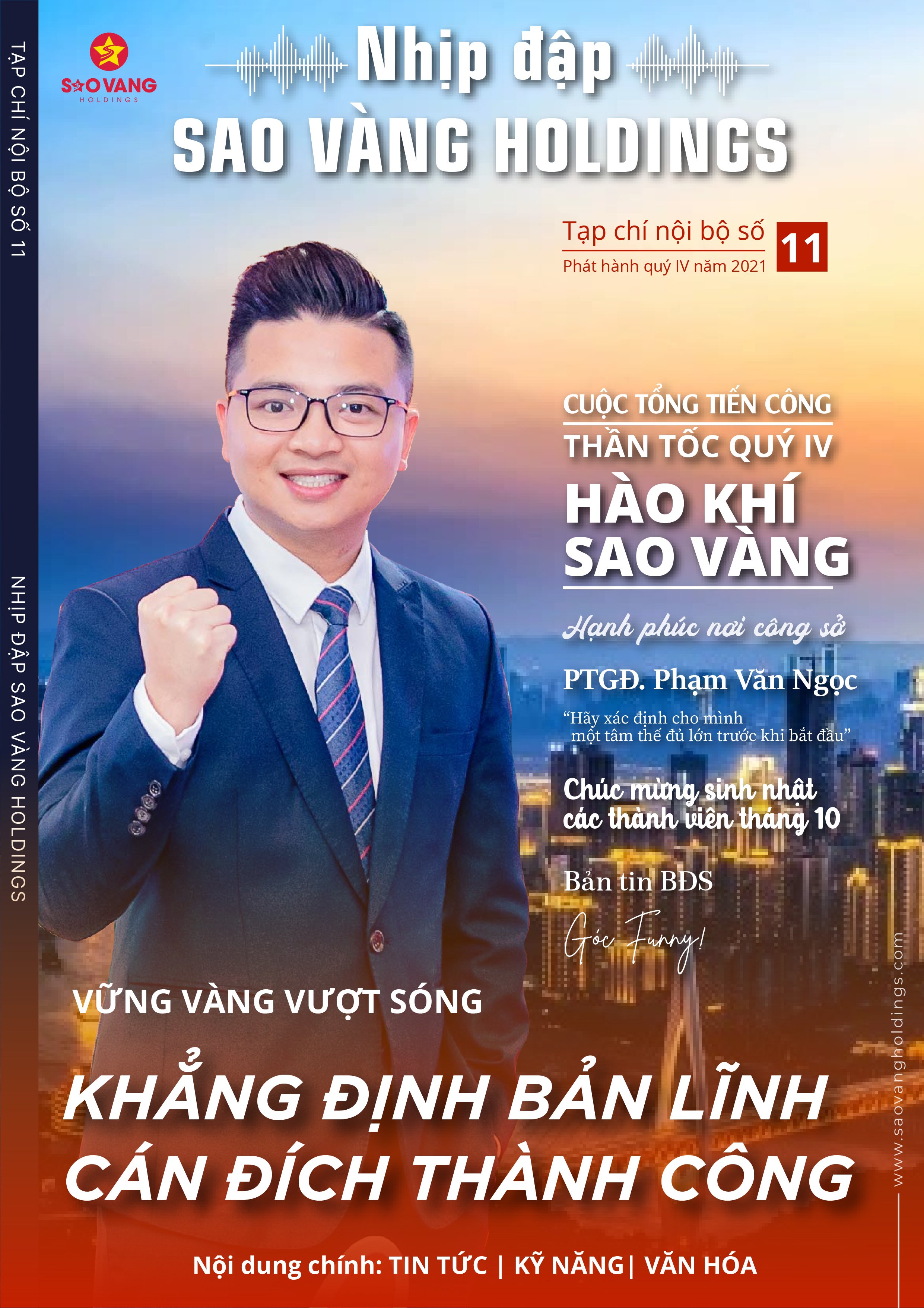 z2829063434335_394e979e30a45dbfd83847223e07e832