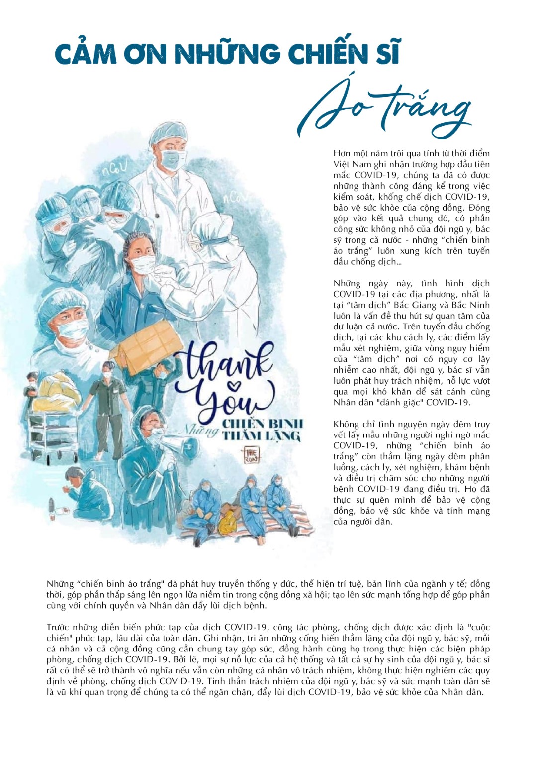 z2533818871691_84ec792ef5b922e6f3ddf64d7ea64e46