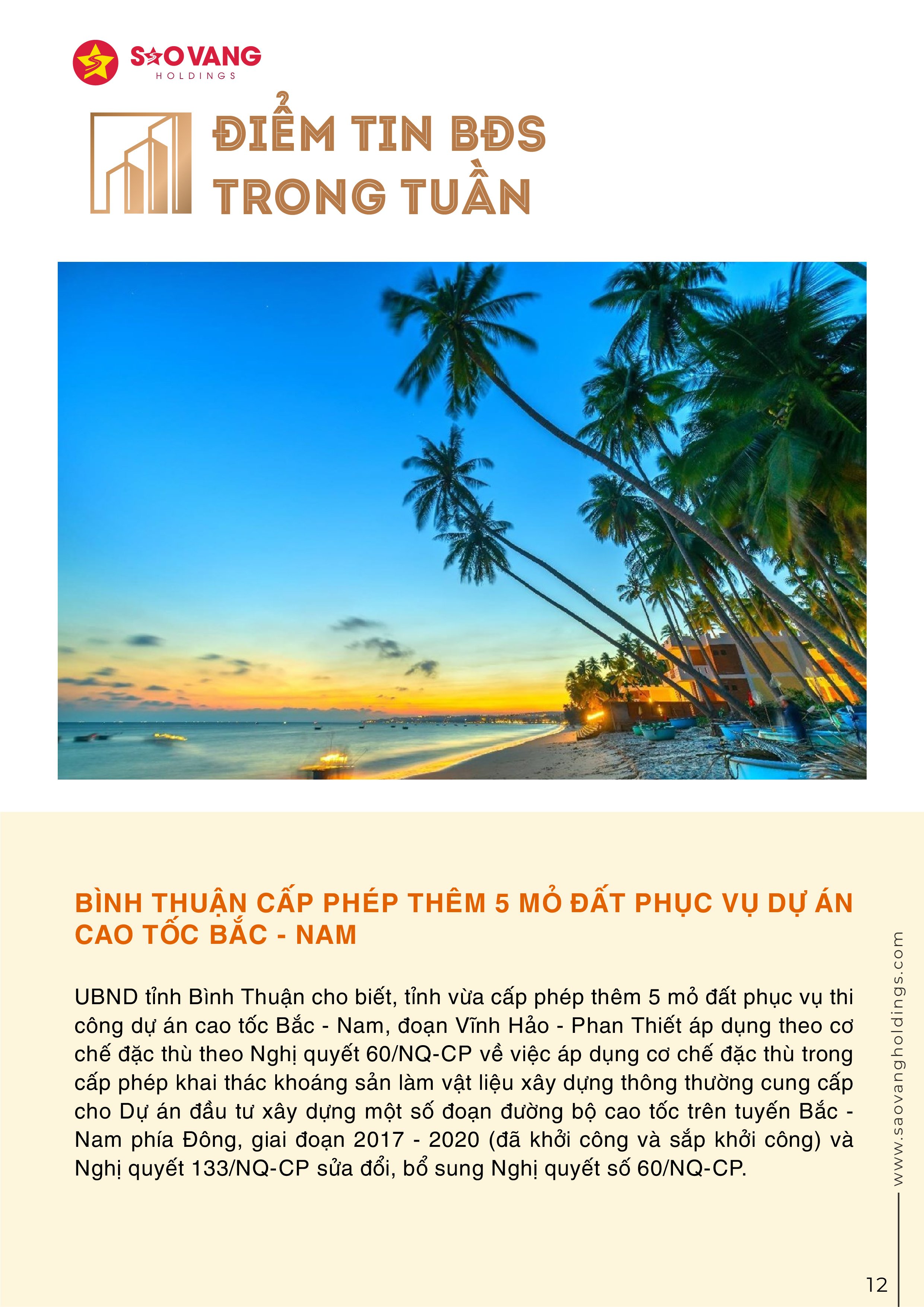 11dee6c7ef352e6b7724