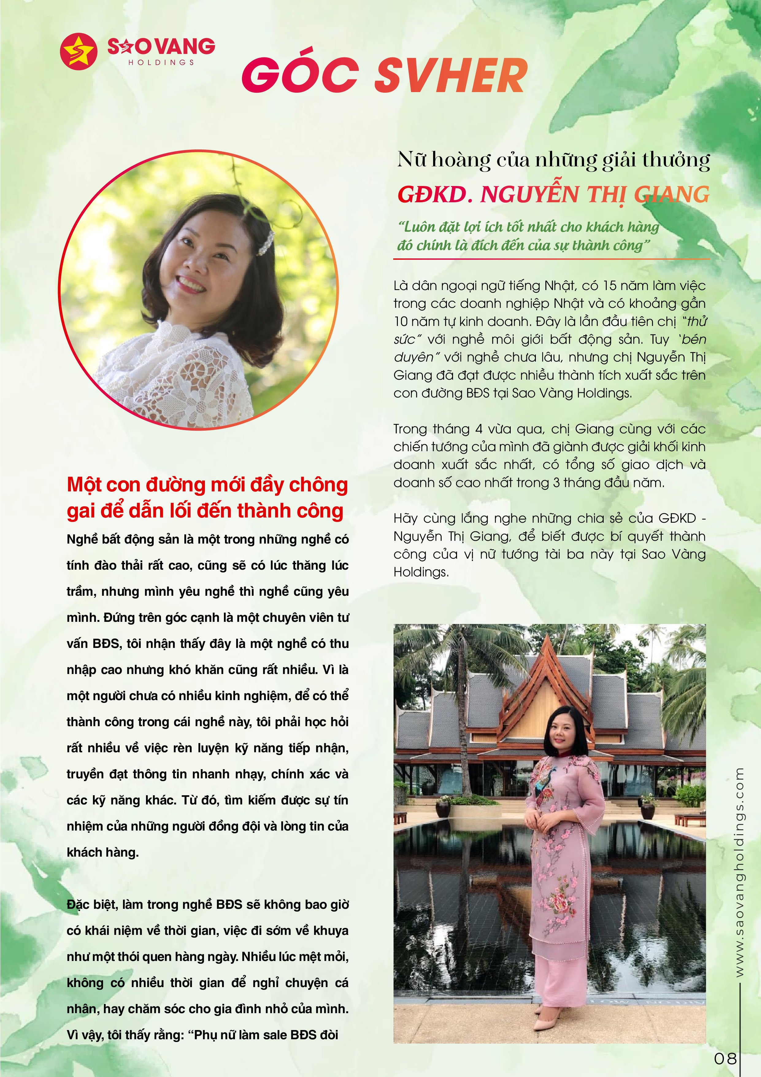 2cf955085cfa9da4c4eb