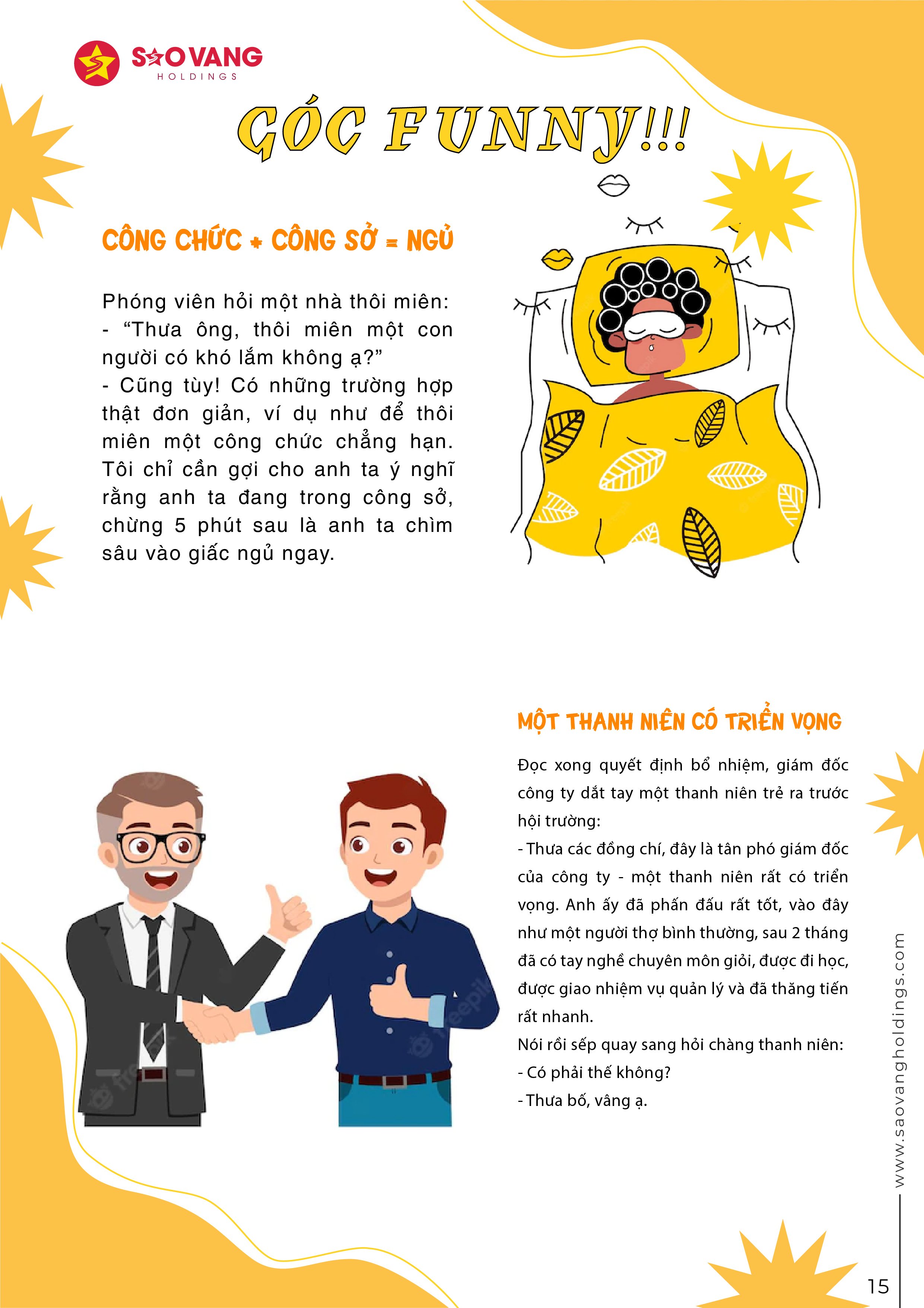 395ab752bea07ffe26b1