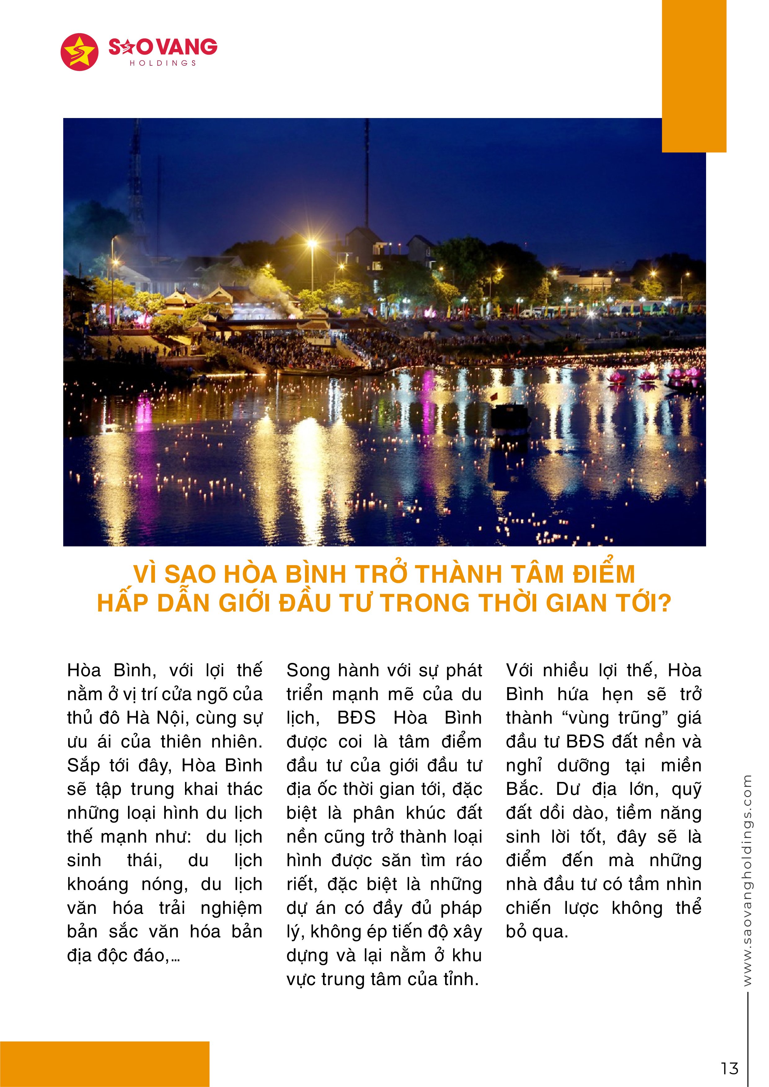 9c6ab7b1be437f1d2652