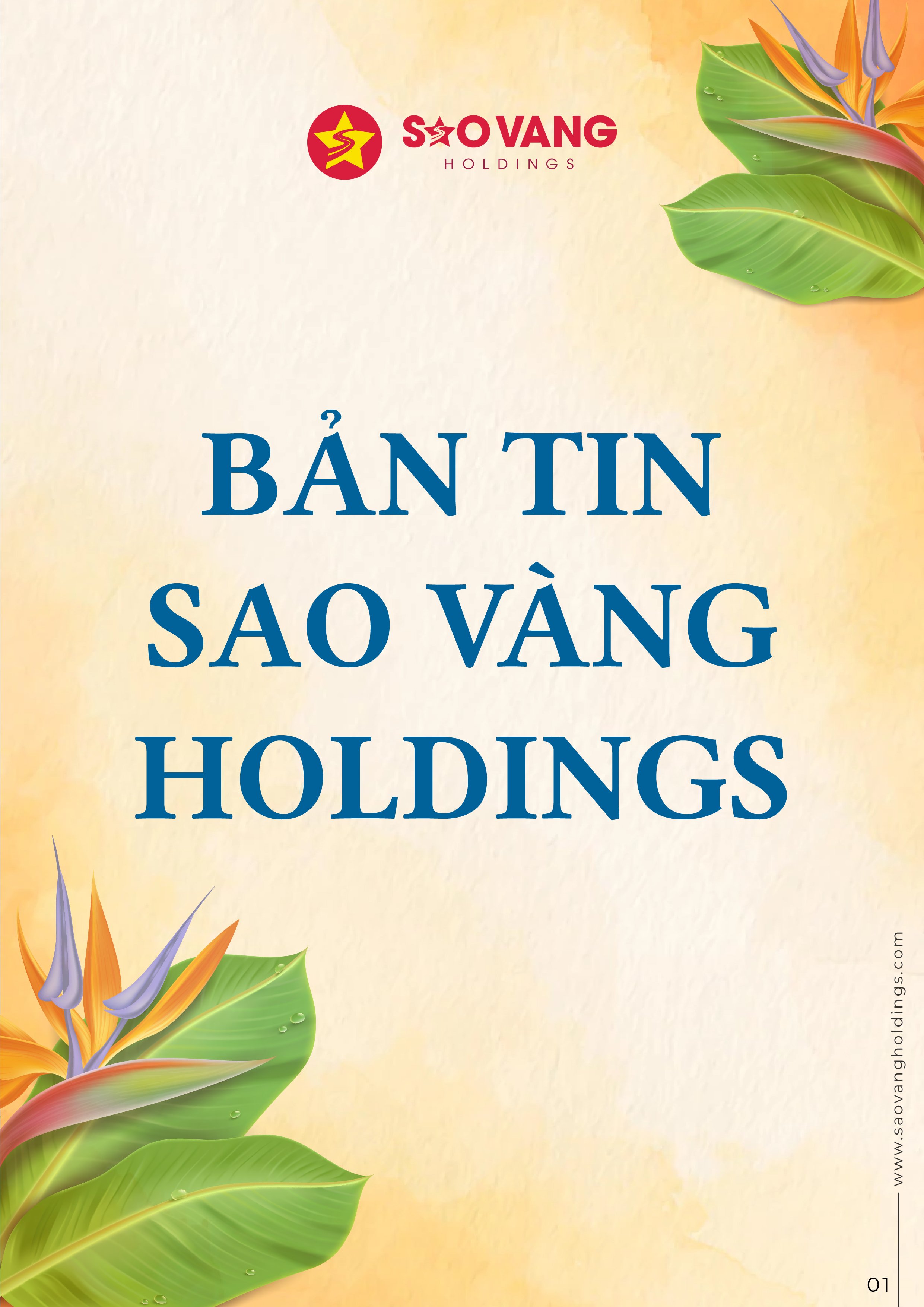 cfa606230fd1ce8f97c0