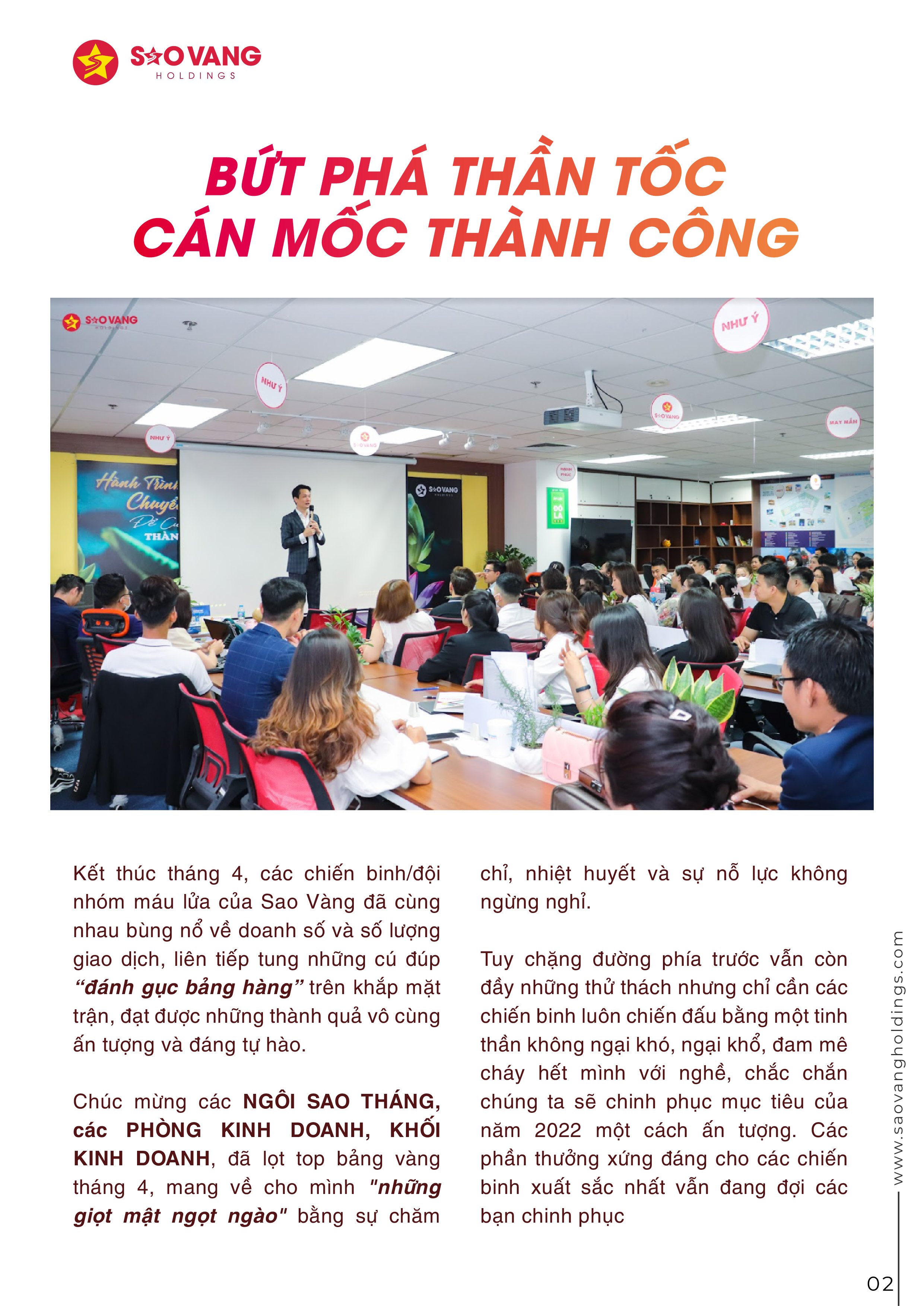 e62719b51047d1198856